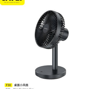 Awei F30 Mini Desktop Fan- Time Square